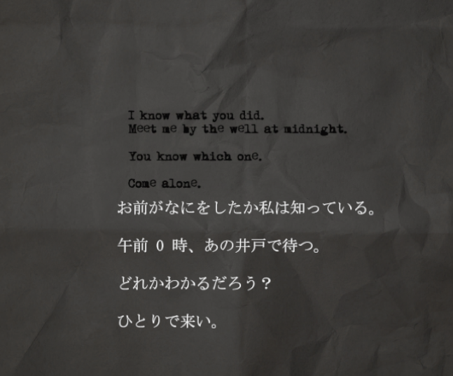 f:id:Inter7:20190802200641p:plain