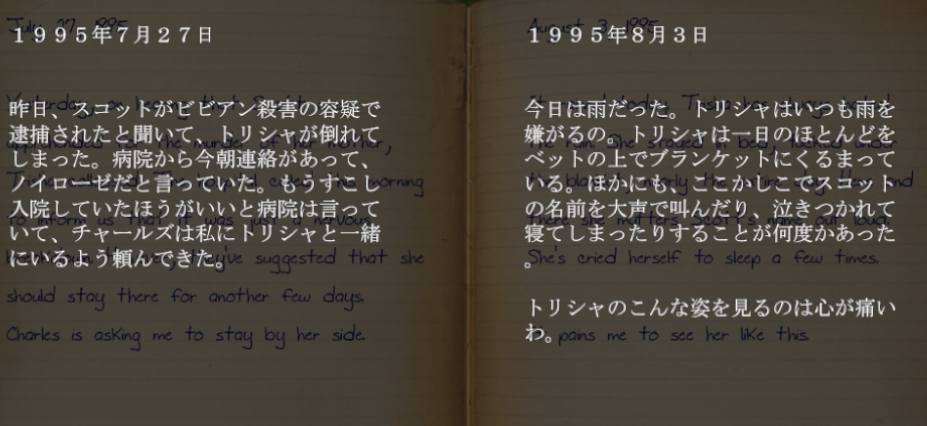 f:id:Inter7:20190802201821p:plain
