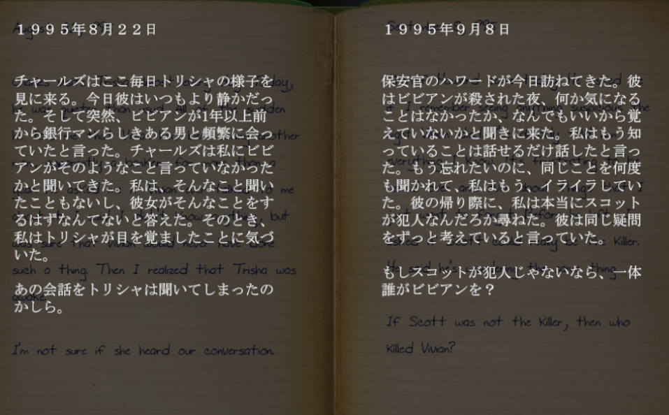 f:id:Inter7:20190806015431p:plain