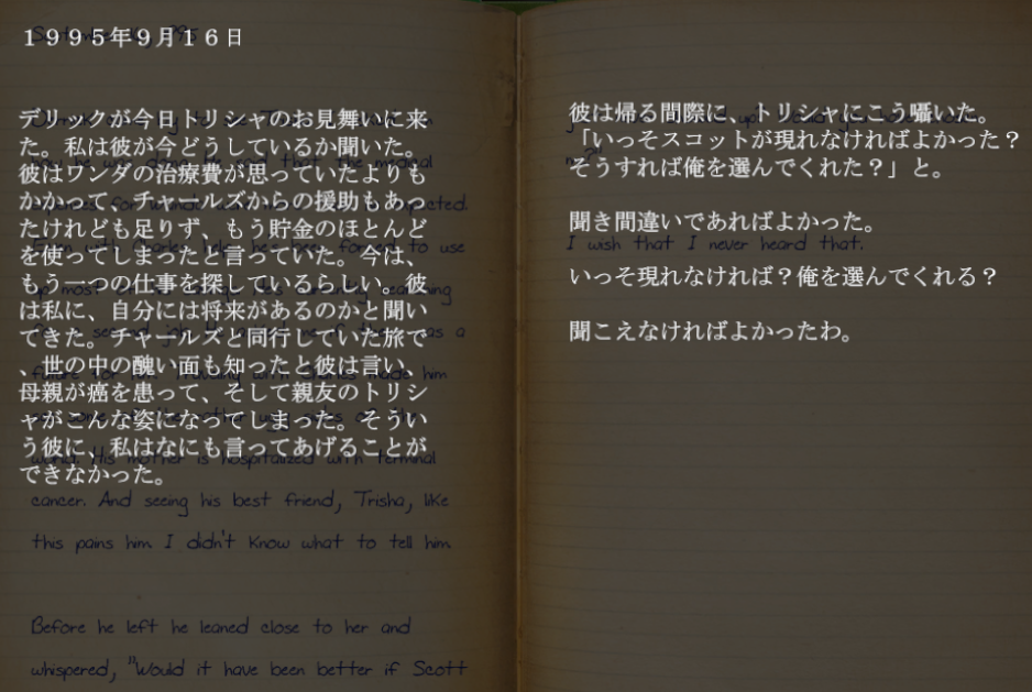 f:id:Inter7:20190806015453p:plain