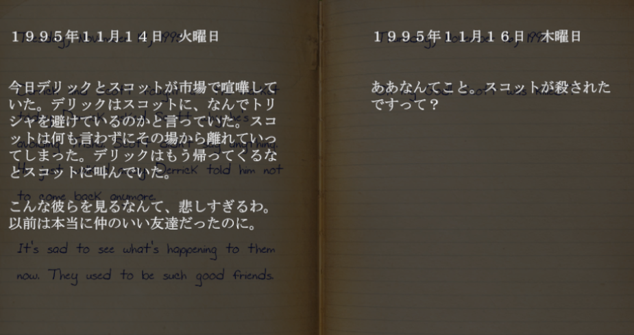 f:id:Inter7:20190806015711p:plain