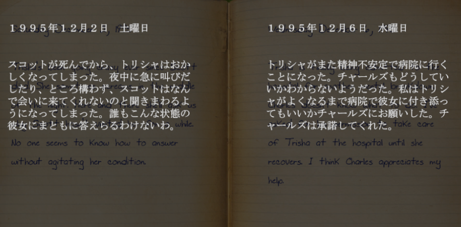 f:id:Inter7:20190806015726p:plain