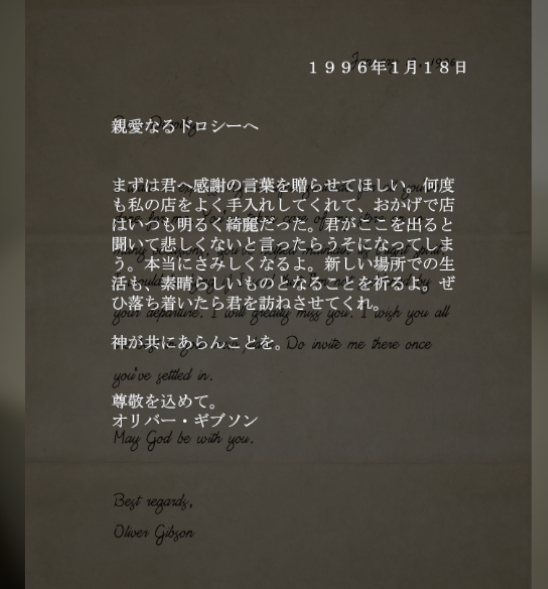f:id:Inter7:20190806015829p:plain