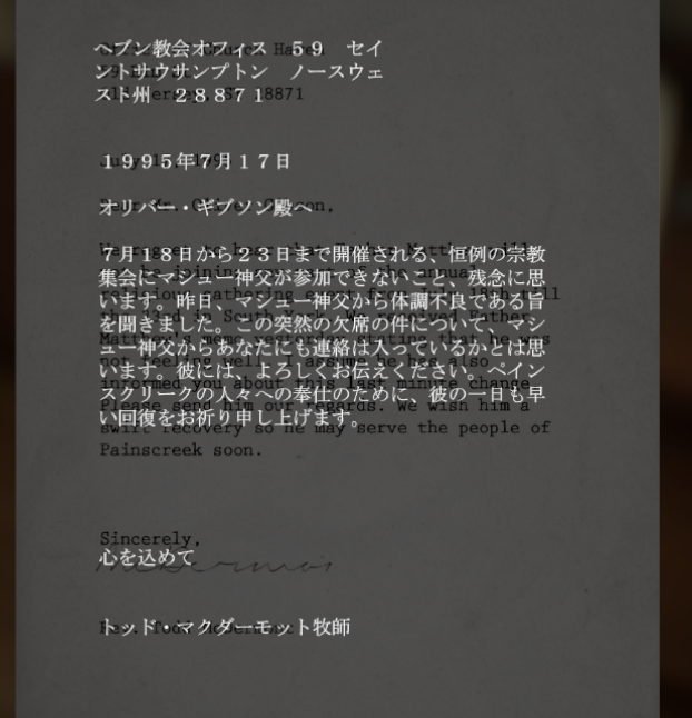 f:id:Inter7:20190806015938p:plain
