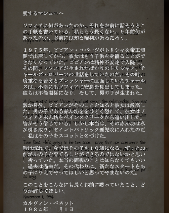 f:id:Inter7:20190806020646p:plain