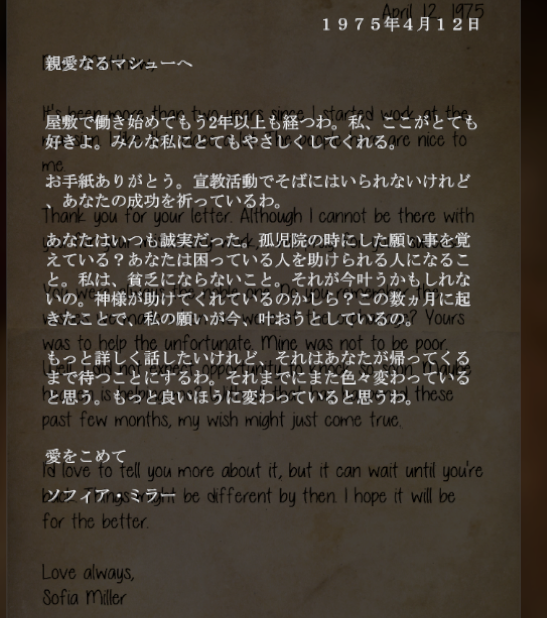 f:id:Inter7:20190806020806p:plain