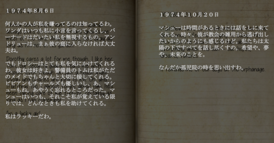 f:id:Inter7:20190806193513p:plain
