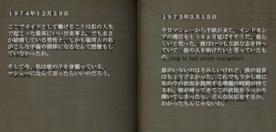 f:id:Inter7:20190806193547p:plain