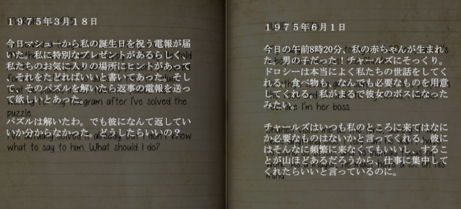 f:id:Inter7:20190806193559p:plain