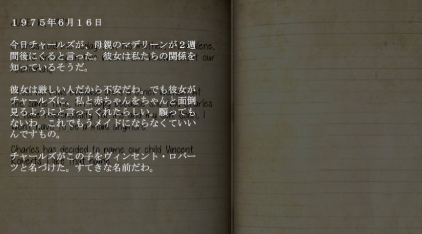 f:id:Inter7:20190806193841p:plain