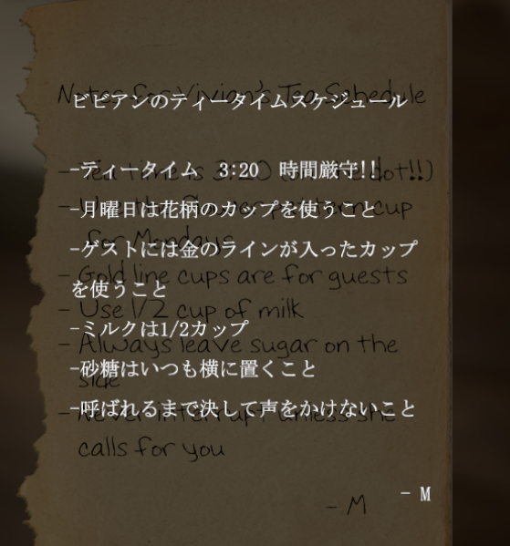f:id:Inter7:20190806193910p:plain
