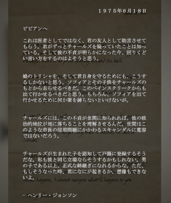f:id:Inter7:20190806193945p:plain