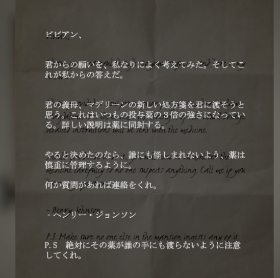 f:id:Inter7:20190806194001p:plain