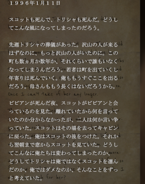 f:id:Inter7:20190806194557p:plain