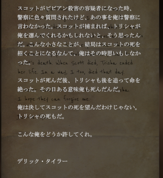 f:id:Inter7:20190806194619p:plain