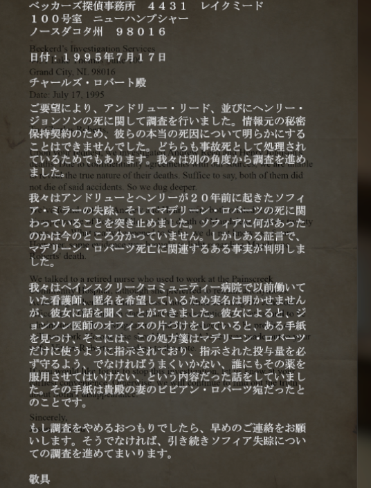 f:id:Inter7:20190806195001p:plain