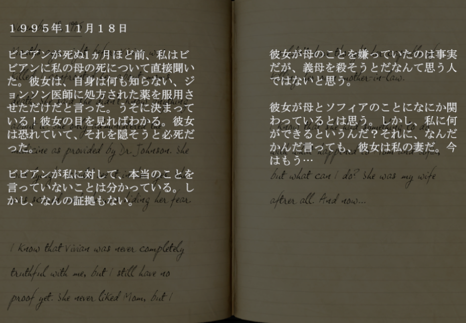 f:id:Inter7:20190806195133p:plain