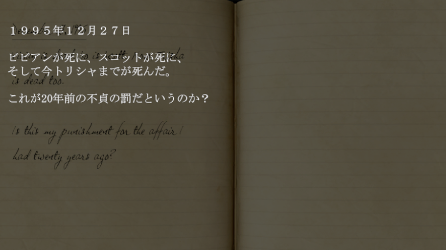 f:id:Inter7:20190806195146p:plain