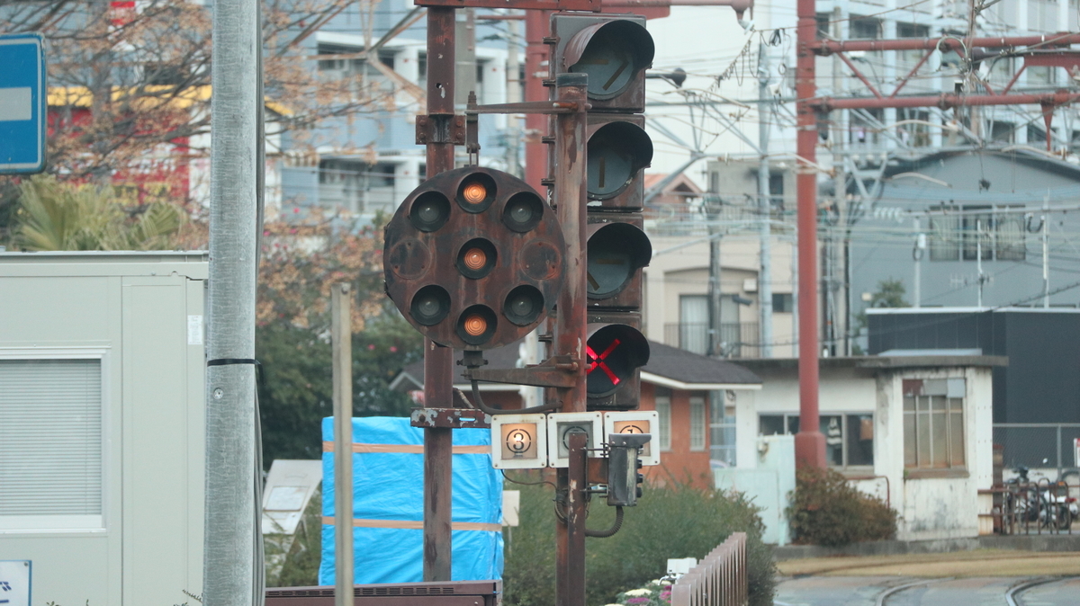 鹿児島市電 鹿児島駅前の中継信号機のハナシ - Interlocking's blog