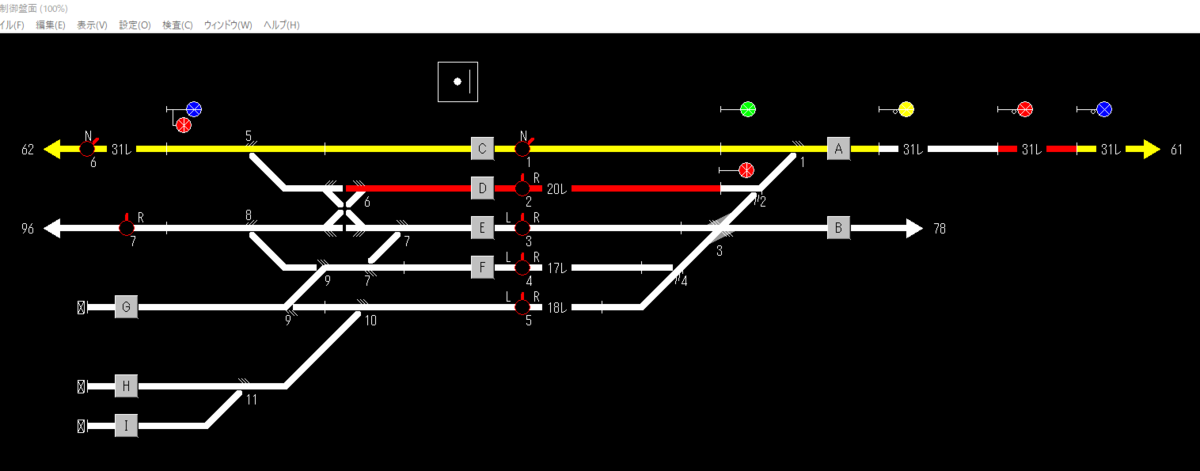 f:id:Interlocking:20200204230547p:plain f:id:Interlocking:20200204230547p:plain