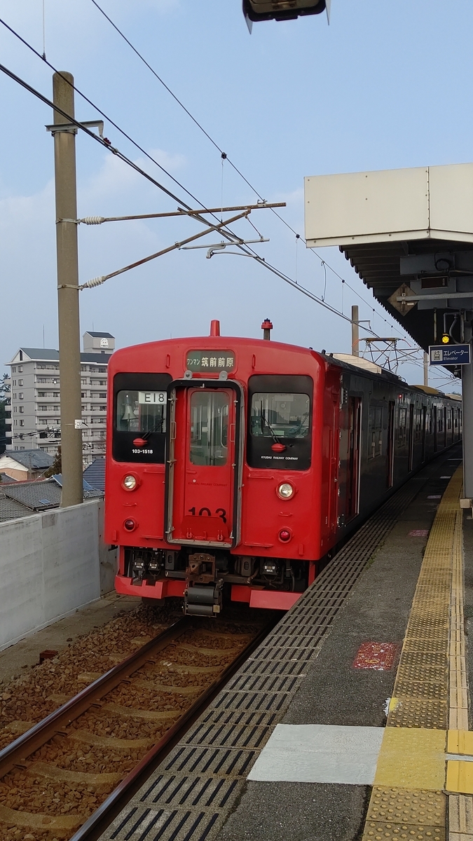 f:id:Interlocking:20200210203228j:plain