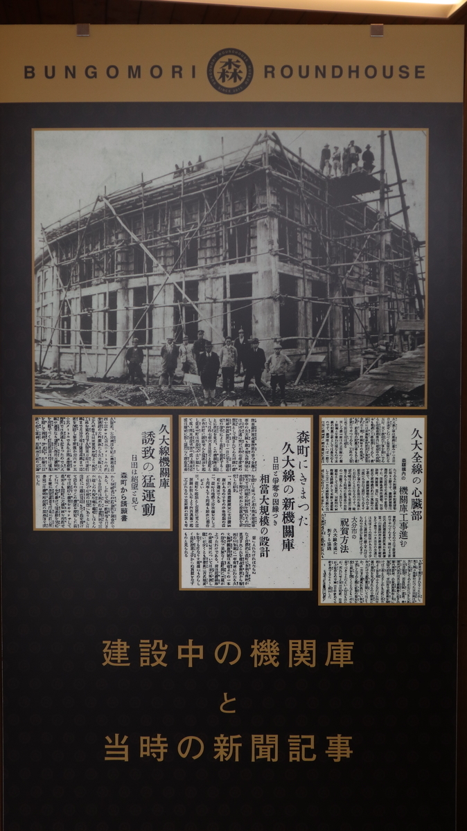 f:id:Interlocking:20200308115510j:plain