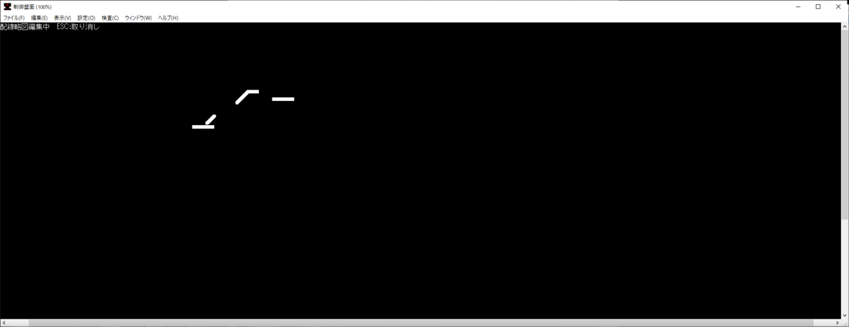 f:id:Interlocking:20200314153231p:plain f:id:Interlocking:20200314153231p:plain