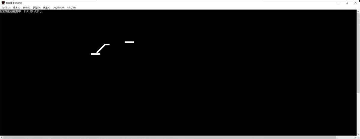 f:id:Interlocking:20200314153445p:plain f:id:Interlocking:20200314153445p:plain