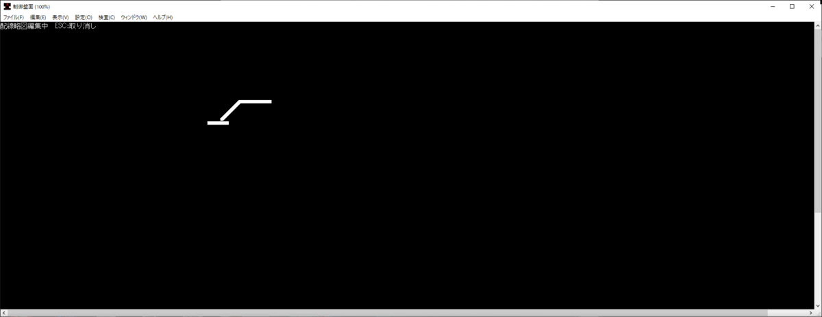 f:id:Interlocking:20200314154033p:plain f:id:Interlocking:20200314154033p:plain