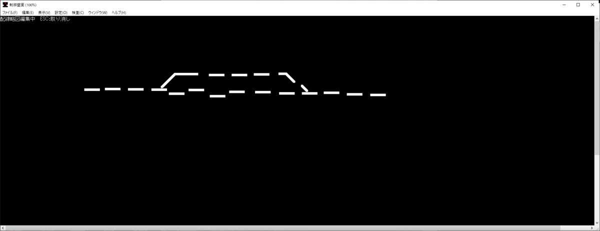 f:id:Interlocking:20200314154732p:plain f:id:Interlocking:20200314154732p:plain