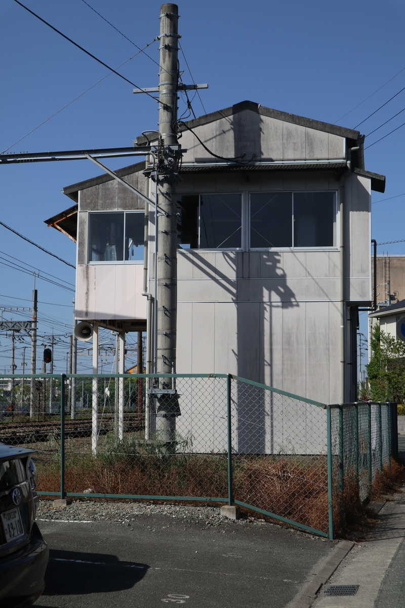 f:id:Interlocking:20200320124040j:plain