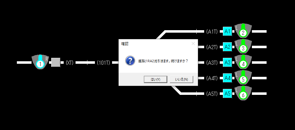 f:id:Interlocking:20200329142743p:plain