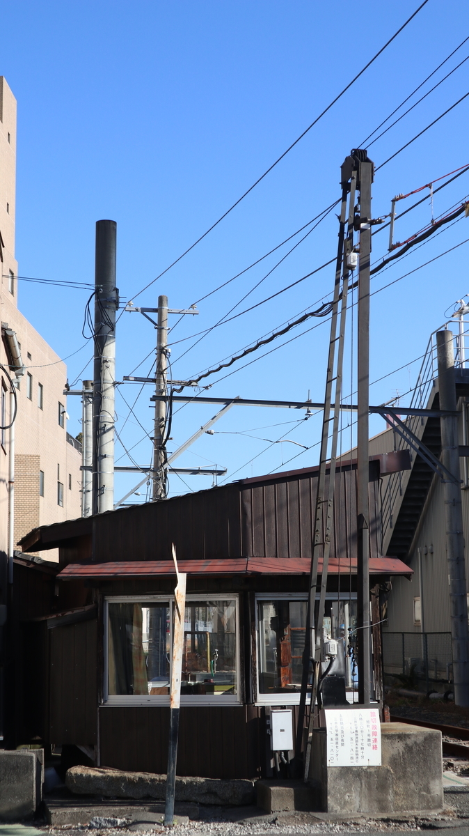 f:id:Interlocking:20200330000008j:plain