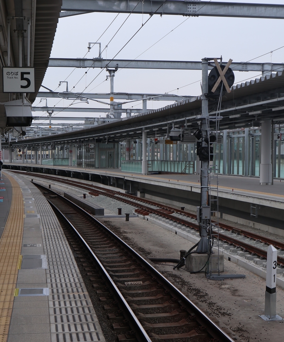 f:id:Interlocking:20201213193207j:plain