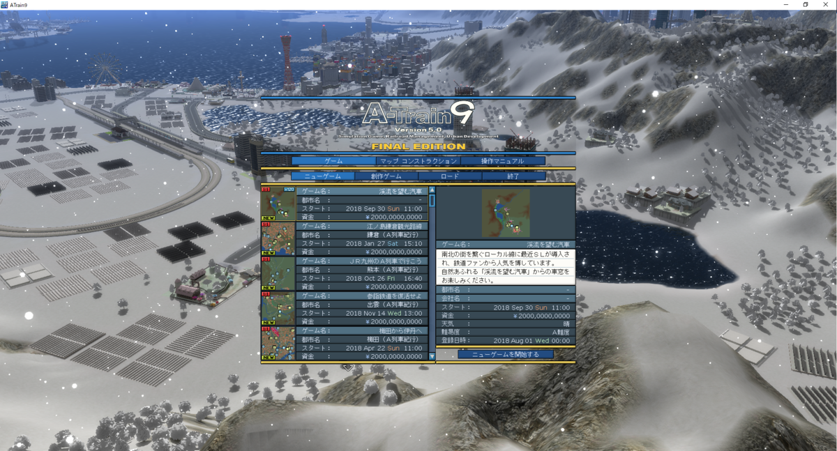 f:id:Interlocking:20210326200941p:plain