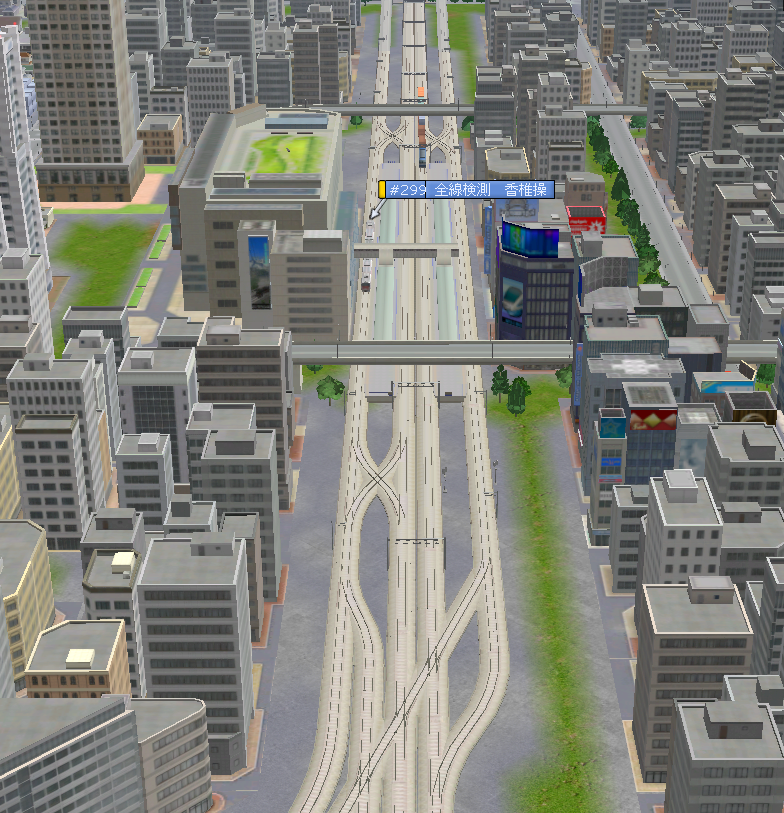 f:id:Interlocking:20210329194523p:plain