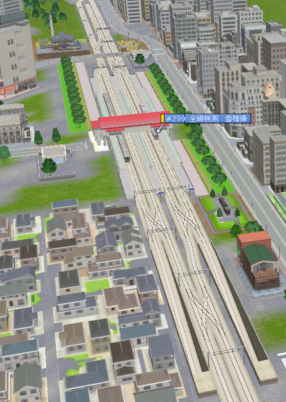 f:id:Interlocking:20210329195037p:plain