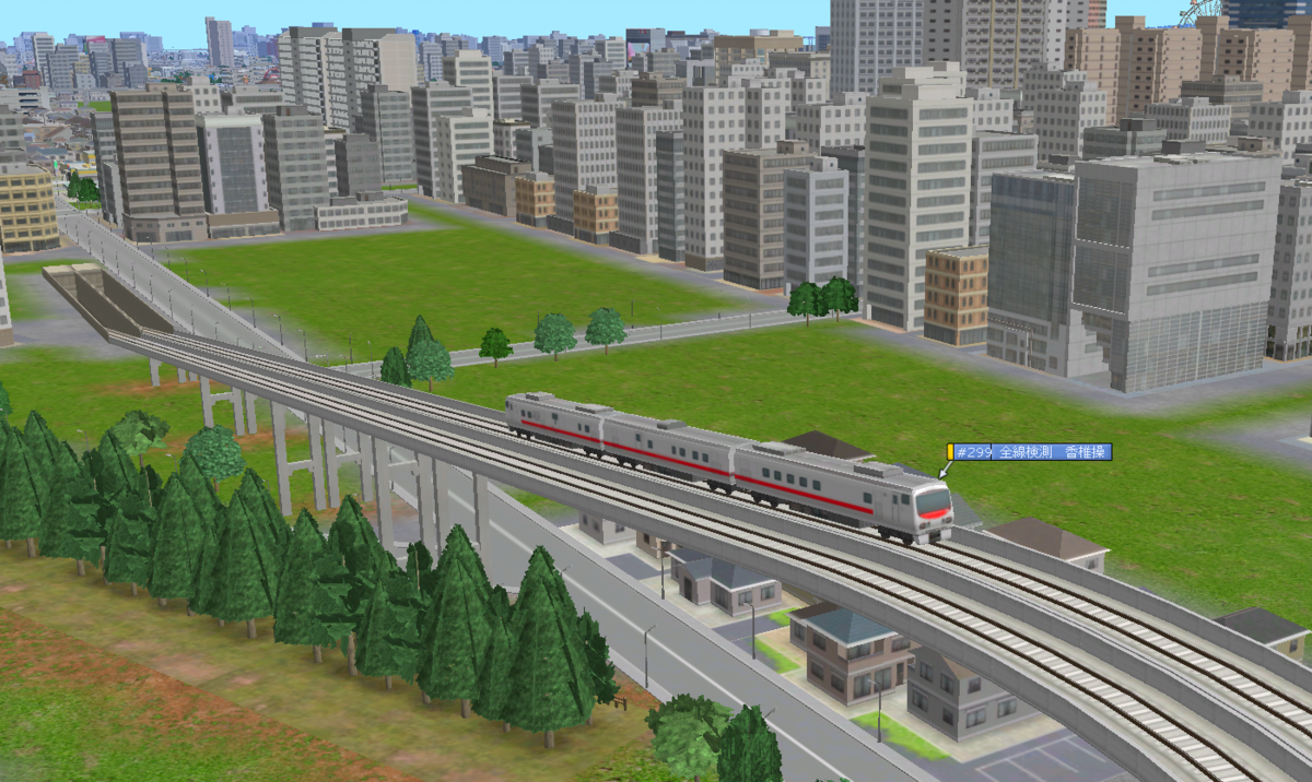 f:id:Interlocking:20210329195558p:plain