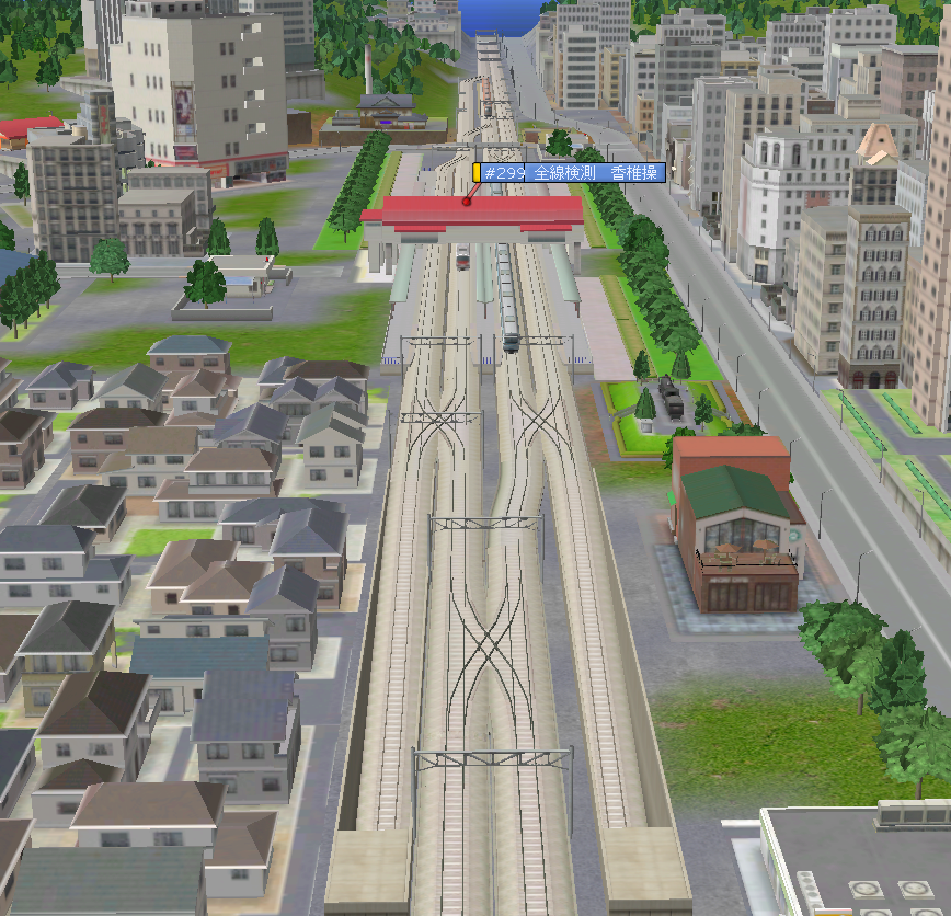 f:id:Interlocking:20210329195751p:plain