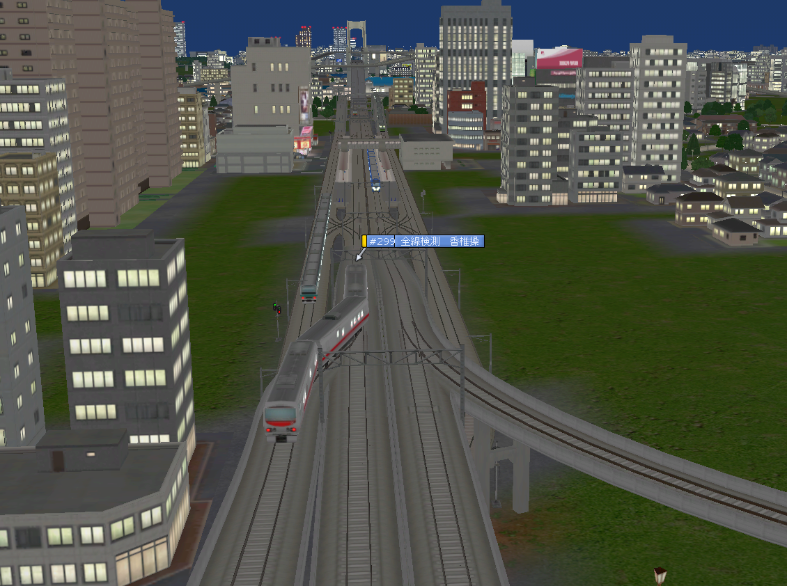 f:id:Interlocking:20210329201915p:plain