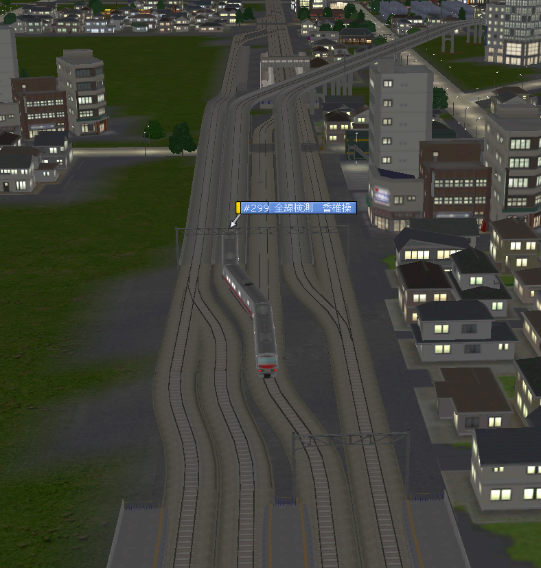 f:id:Interlocking:20210329202234p:plain