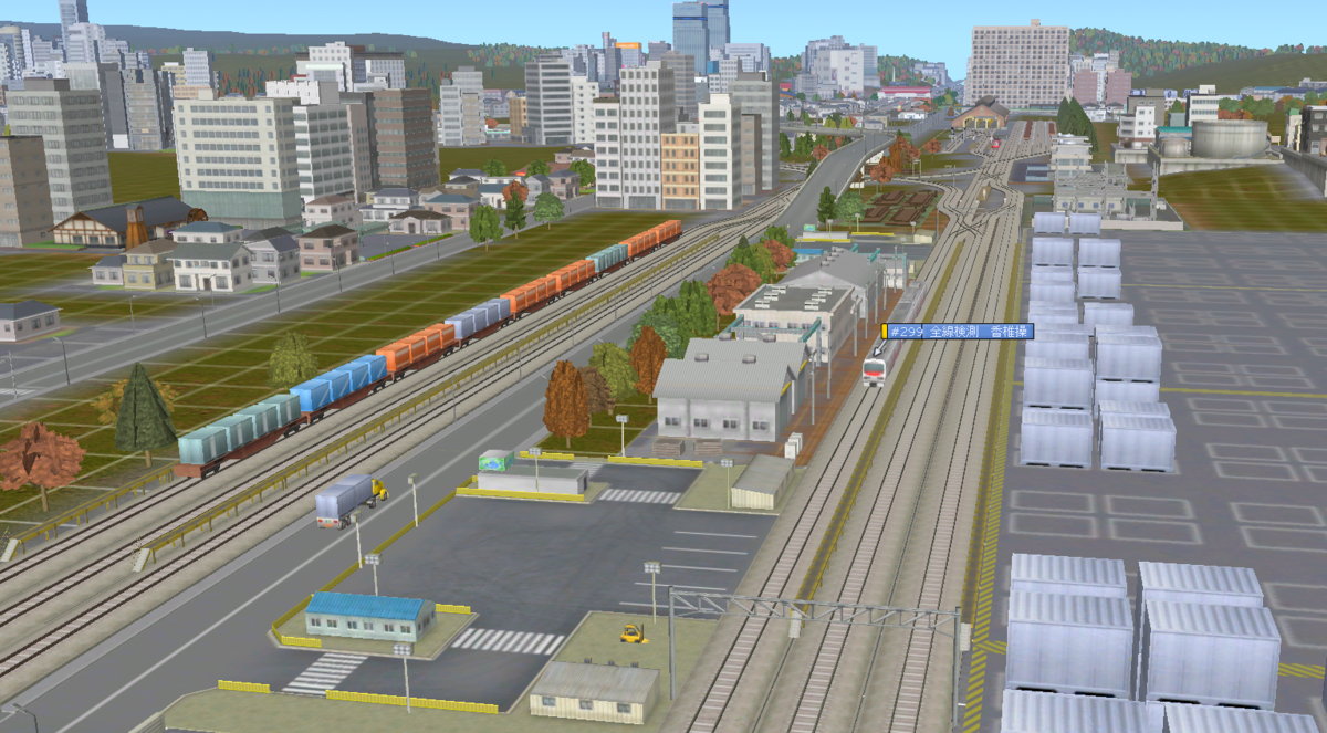 f:id:Interlocking:20210402224014p:plain