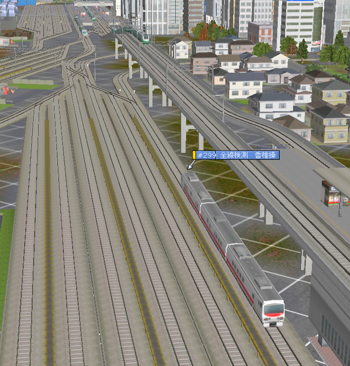 f:id:Interlocking:20210402225744p:plain