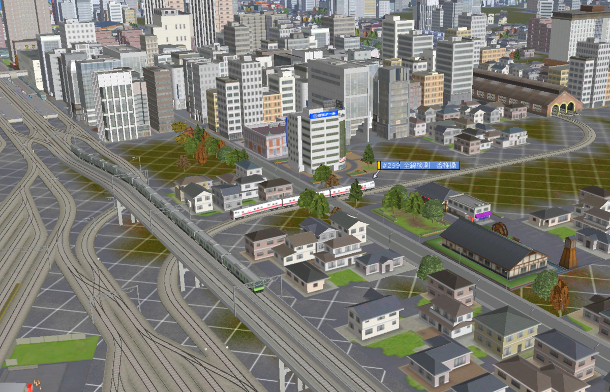 f:id:Interlocking:20210402225952p:plain