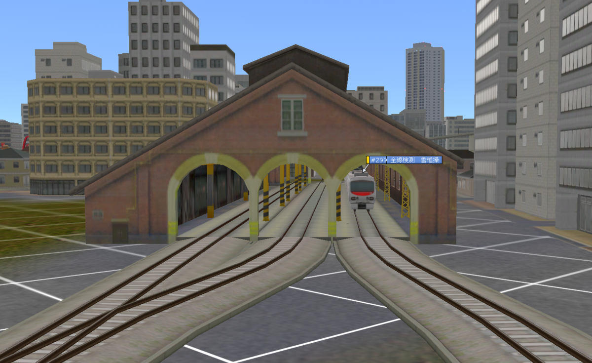 f:id:Interlocking:20210402230402p:plain