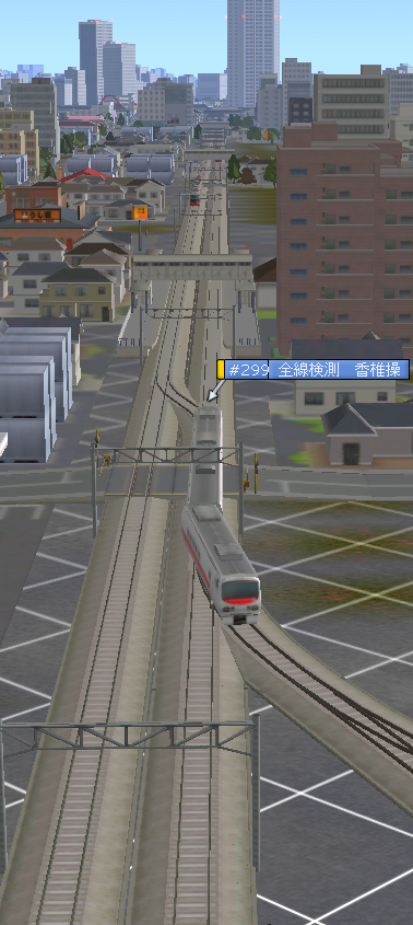 f:id:Interlocking:20210402232228p:plain