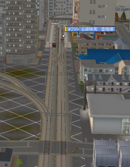 f:id:Interlocking:20210402232532p:plain