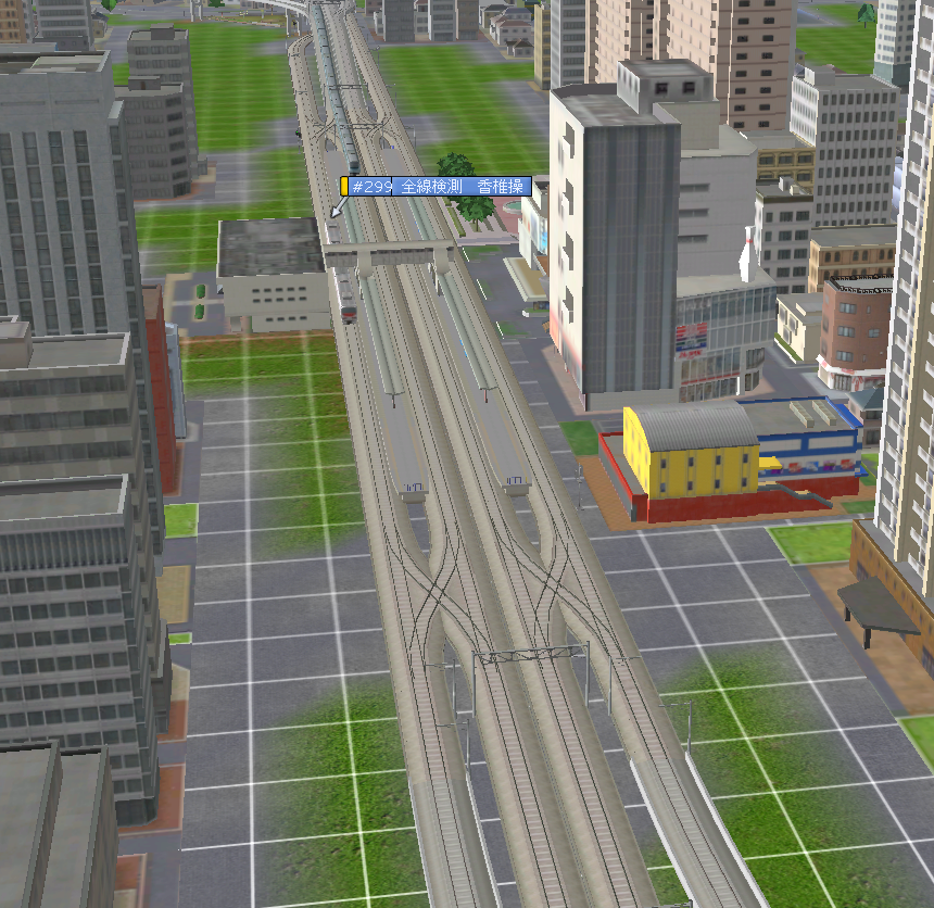 f:id:Interlocking:20210409225620p:plain