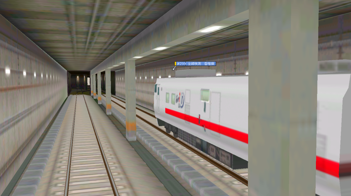 f:id:Interlocking:20210409230502p:plain