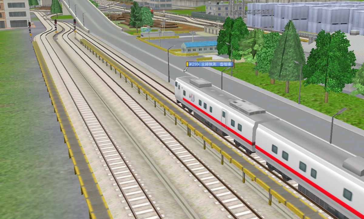 f:id:Interlocking:20210409231304p:plain